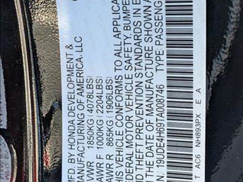 New 2026 Acura Integra A-Spec image 16