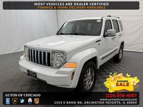 Used 2012 Jeep Liberty Limited w/ Comfort/Convenience Group AWD/4WD image 1
