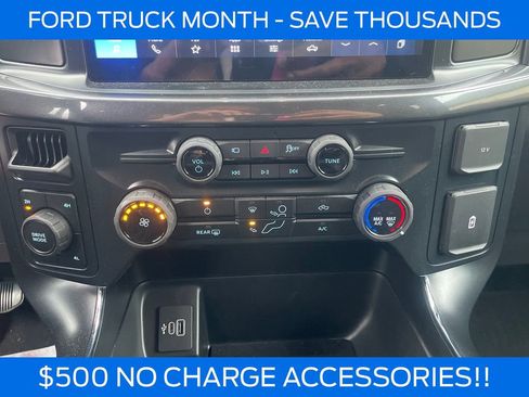 New 2025 Ford F150 STX image 10