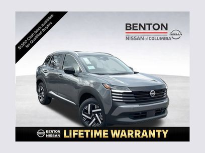 New 2026 Nissan Kicks SV w/ SV Premium Package