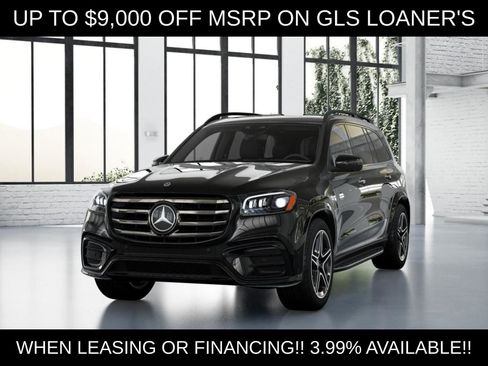 New 2026 Mercedes-Benz GLS 450 4MATIC image 44