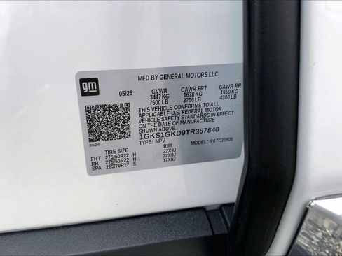 New 2026 GMC Yukon XL Elevation w/ Elevation Premium Package RWD image 16
