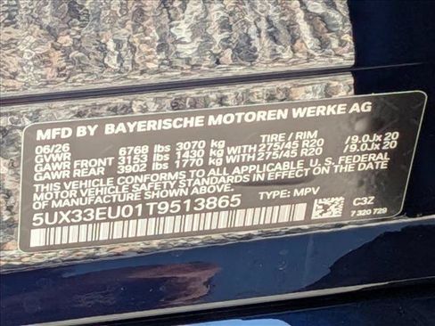 New 2026 BMW X5 M60i AWD/4WD image 19