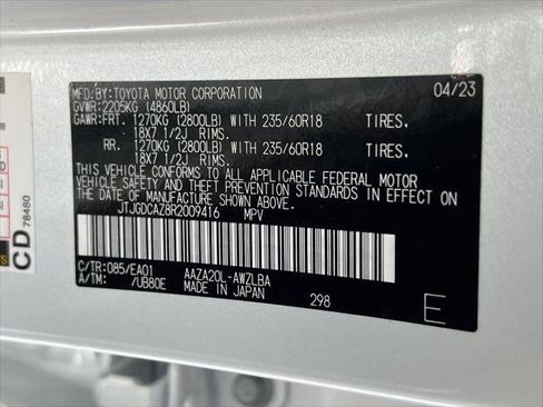 Certified 2024 Lexus NX 250 250 Premium w/ Towing Package (2000 Lbs) image 35