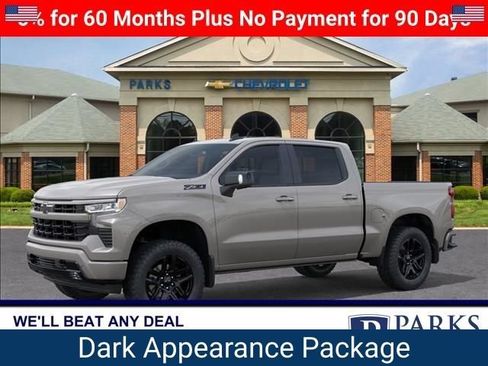 New 2026 Chevrolet Silverado 1500 RST AWD/4WD image 3