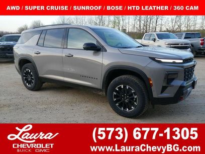 New 2026 Chevrolet Traverse Z71