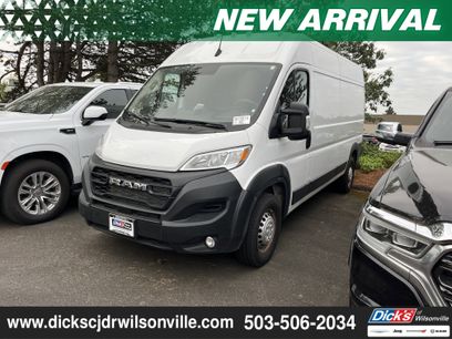 Used 2026 RAM ProMaster 2500 w/ Convenience Group