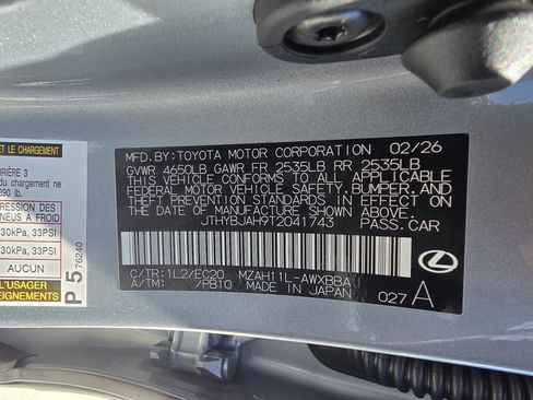 New 2026 Lexus UX 300h FWD image 29