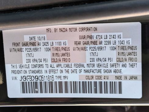Used 2019 MAZDA CX-5 Touring AWD/4WD image 31