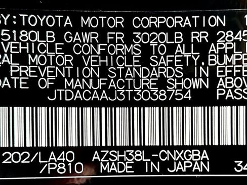 New 2026 Toyota Crown Signia image 26