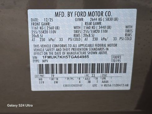 New 2026 Ford Explorer ST-Line image 35