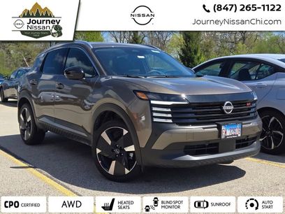 Used 2026 Nissan Kicks SR w/ SR Premium Package