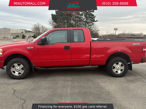 Used 2007 Ford F150 STX image 4