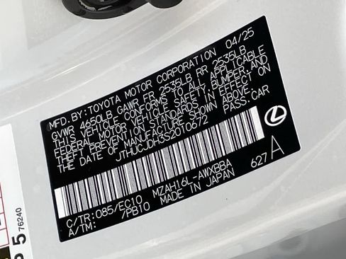 Used 2025 Lexus UX 300h AWD image 34