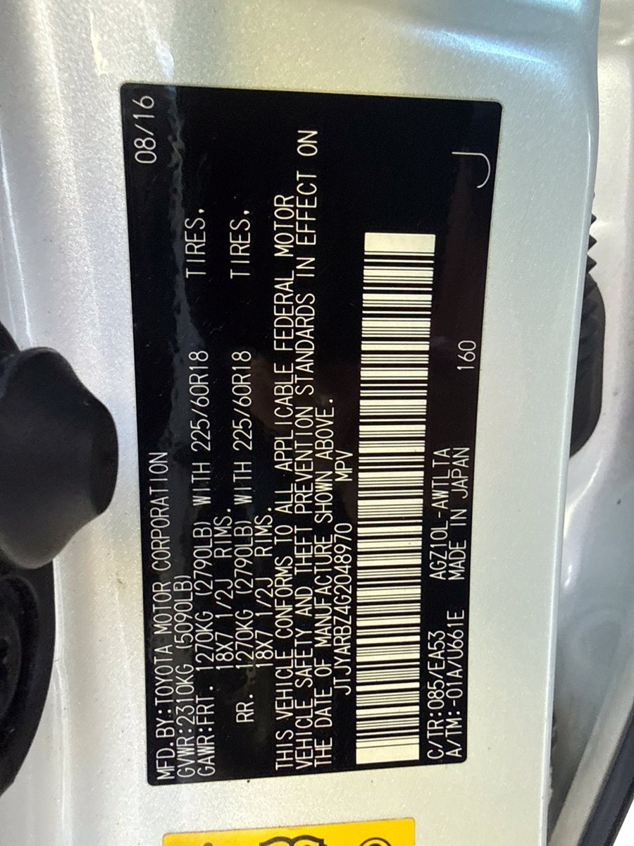 Used 2016 Lexus NX 200t FWD w/ Premium Package image 21