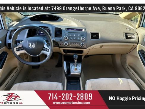 Used 2006 Honda Civic EX image 17