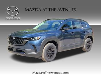 New 2026 MAZDA CX-50 AWD 2.5 Hybrid w/ Weather Package 360° Tour