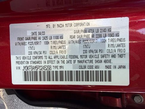 Certified 2023 MAZDA CX-5 AWD 2.5 S image 44