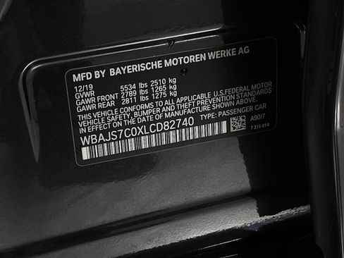 Used 2020 BMW M550i xDrive w/ Executive Package image 38