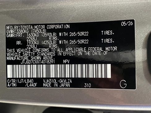 New 2026 Lexus LX 700h Luxury AWD/4WD image 36