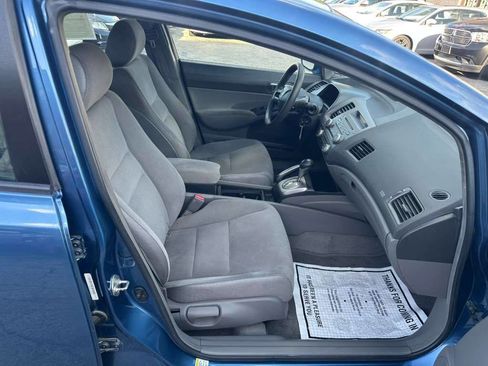 Used 2008 Honda Civic LX image 13