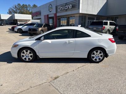 Used 2006 Honda Civic LX