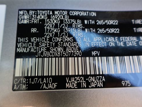 Used 2026 Lexus GX 550 w/ Accessory Package (2T) AWD/4WD image 42
