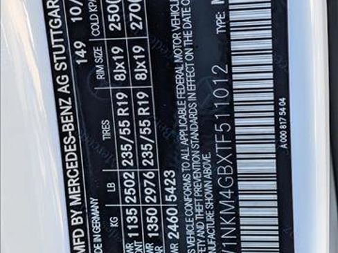 New 2026 Mercedes-Benz GLC 300 image 17