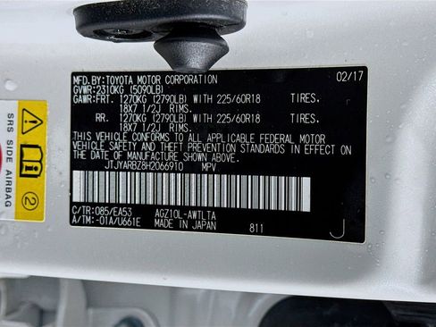 Used 2017 Lexus NX 200t FWD w/ Premium Package image 34