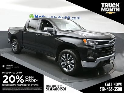 New 2026 Chevrolet Silverado 1500 LT w/ All Star Edition Plus