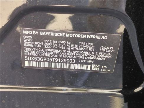 Used 2026 BMW X3 xDrive30 w/ Premium Package image 16