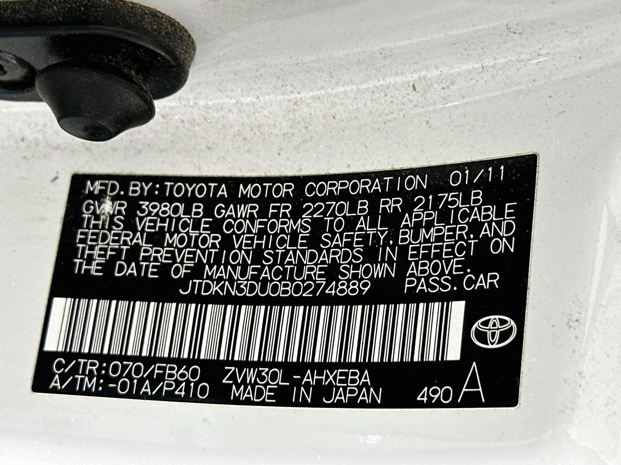 Used 2011 Toyota Prius Two FWD image 12