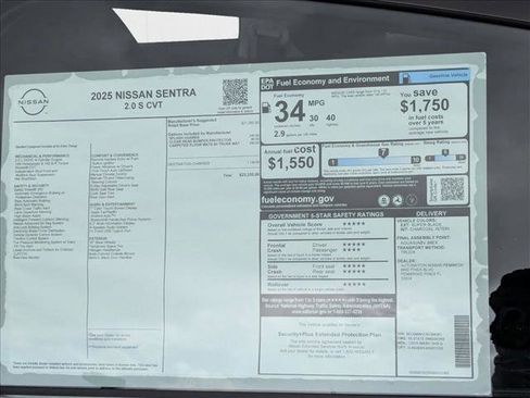 New 2025 Nissan Sentra S image 16