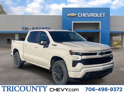 New 2026 Chevrolet Silverado 1500 RST w/ RST All Star Premium Package