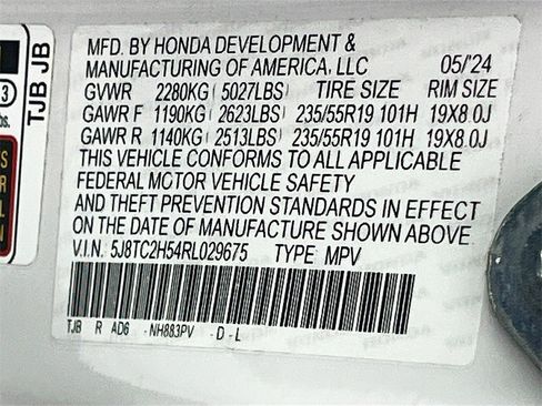 Used 2024 Acura RDX Technology Package image 33