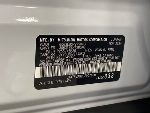 Used 2025 Mitsubishi Outlander Ralliart image 24