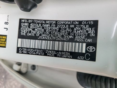 Used 2015 Toyota Prius Four image 16