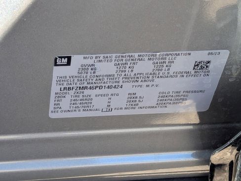 Used 2023 Buick Envision Preferred w/ Sport Touring Package image 17