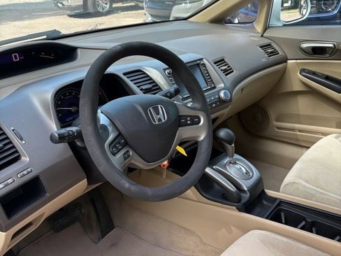 Used 2007 Honda Civic EX image 45