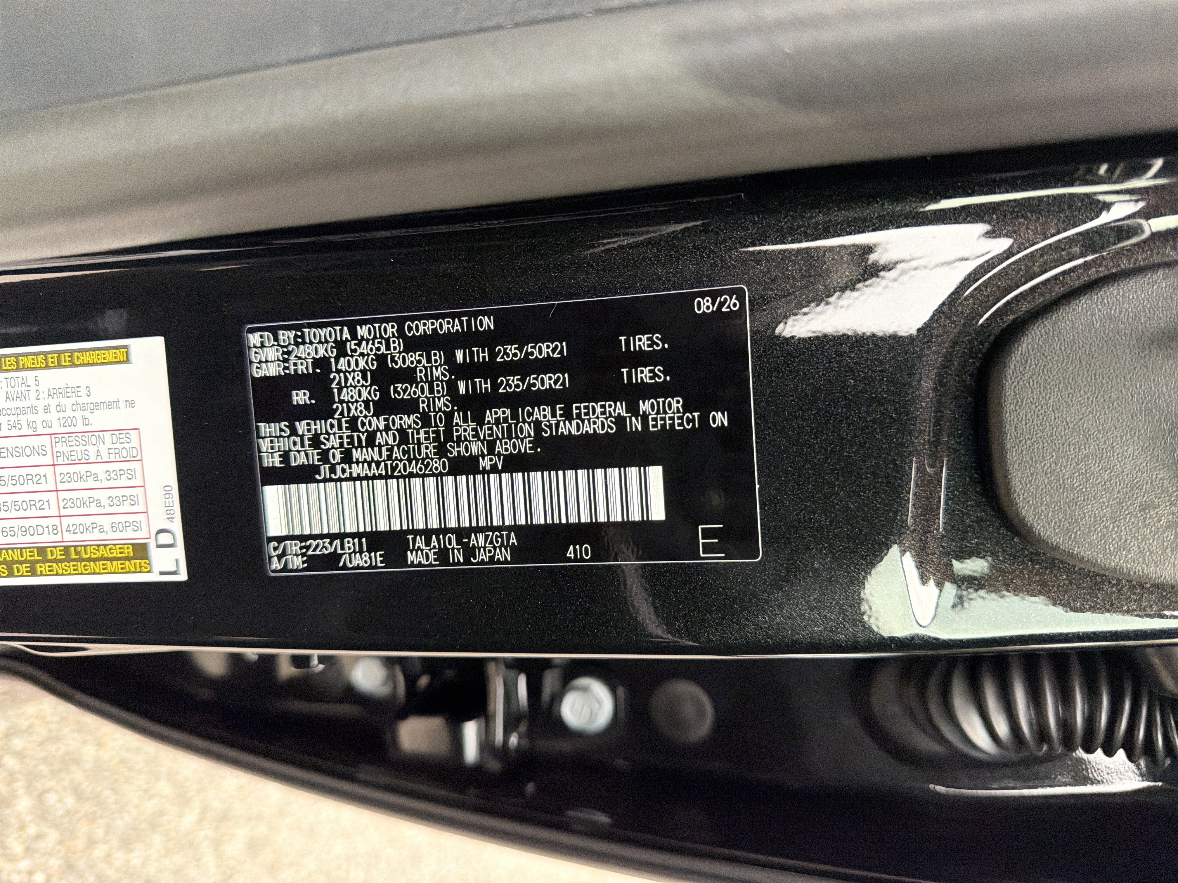 New 2026 Lexus RX 350 Premium Plus FWD image 39