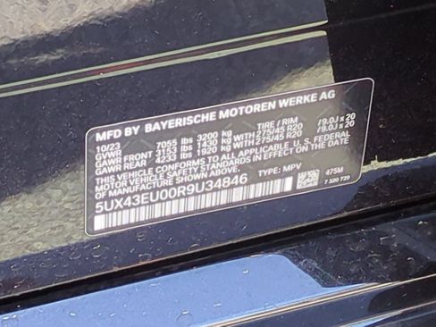 Certified 2024 BMW X5 xDrive50e w/ M Sport Package image 35