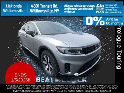New 2025 Honda Prologue Touring