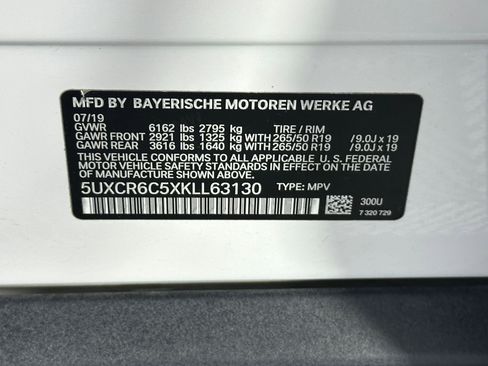 Used 2019 BMW X5 xDrive40i w/ Premium Package 2 image 19