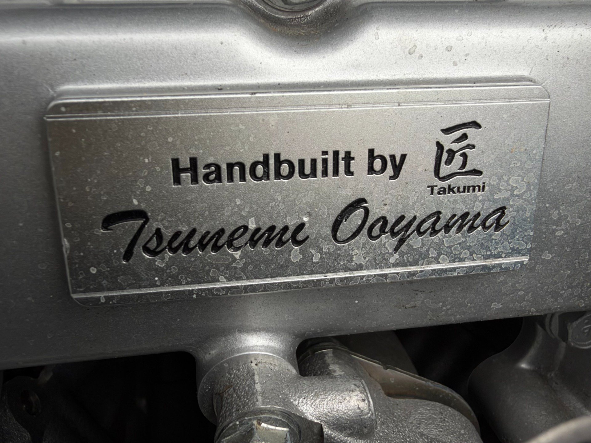 Used 2020 Nissan GT-R Premium AWD/4WD image 62