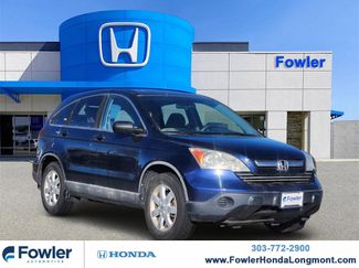 Used 2008 Honda CR-V EX video 1