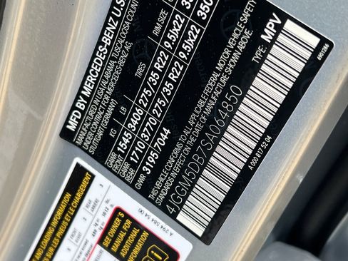 New 2025 Mercedes-Benz EQE AMG 4MATIC SUV image 16