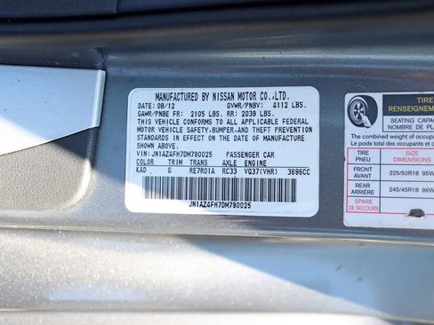 Used 2013 Nissan 370Z Touring RWD image 35