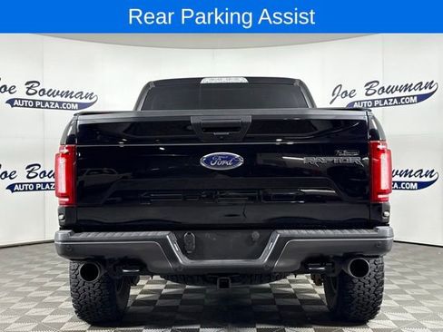 Used 2020 Ford F150 Raptor image 7