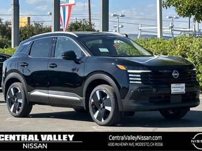 New 2026 Nissan Kicks SR