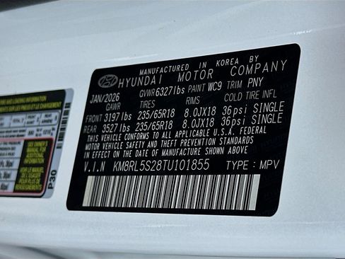 New 2026 Hyundai Palisade SEL image 23